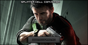 Скачать игру Splinter Cell Conviction